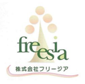 株式会社フリージア